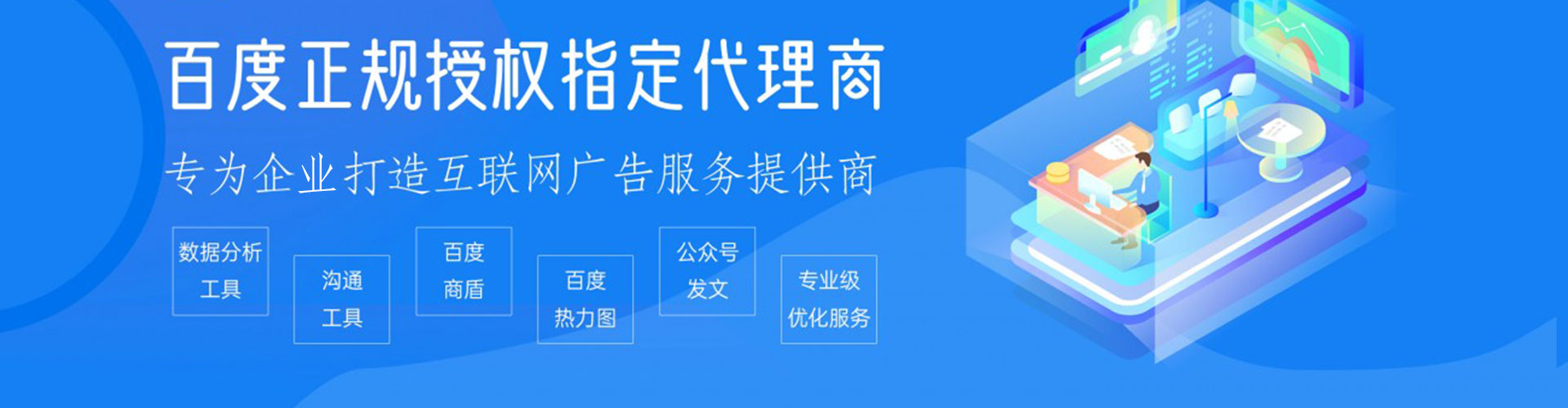 三重竞价端口开户