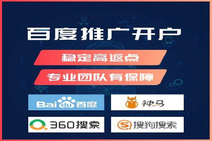 初探SEM：从案例看如何提高广告转化率